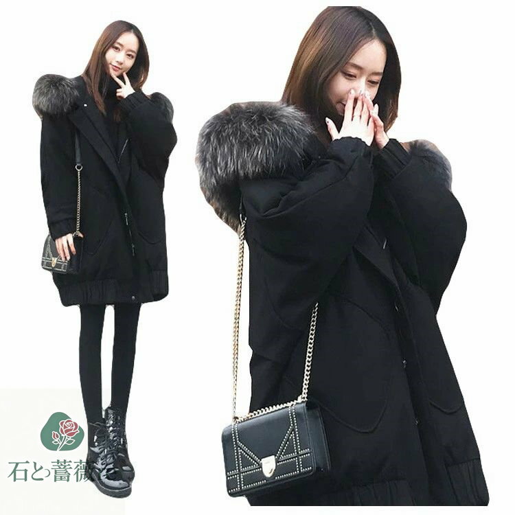 Фre㤨֥ǥ  եդ   ʥ  ե 󥰾 ܥ塼 ǥ 󥳡 ʪ ʥ ޥ˥ƥ ڹ եå ɴк 奢 礭פβǤʤ5,900ߤˤʤޤ