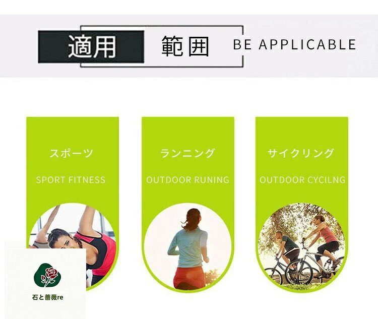 【メール便】ランニングポーチ スマホ 防水ケース 軽量モデル レディース メンズ ...