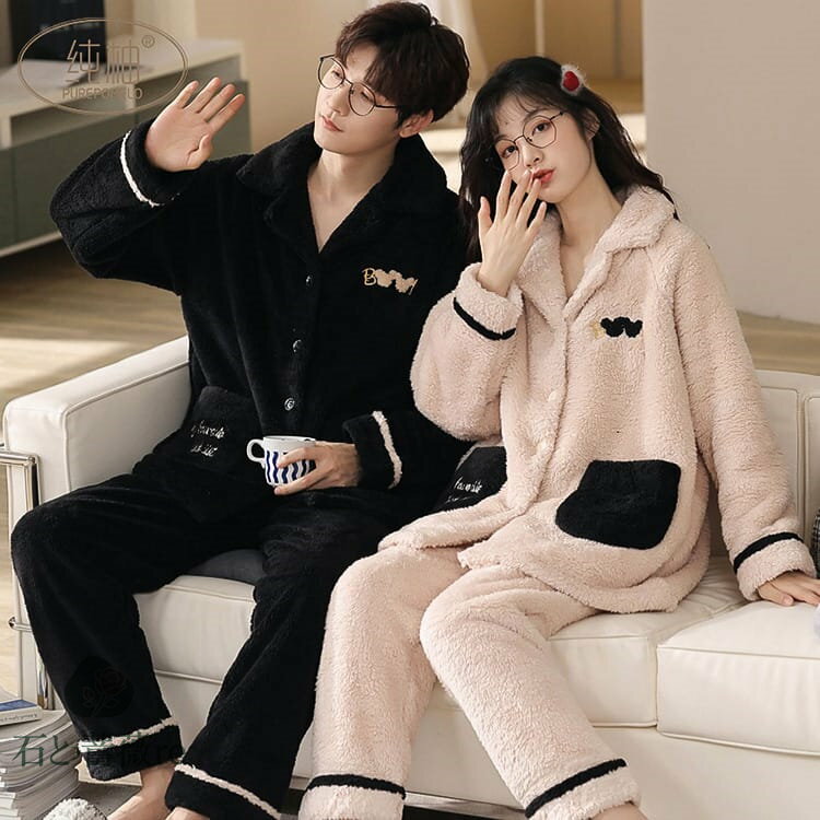 部屋着 冬 カップル ペア ルームウェア 前開き ペアパジャマ セット もこもこ 結婚お祝い プレゼント パジャマ ペア 可愛い 記念日 恋人 夫婦 ギフト