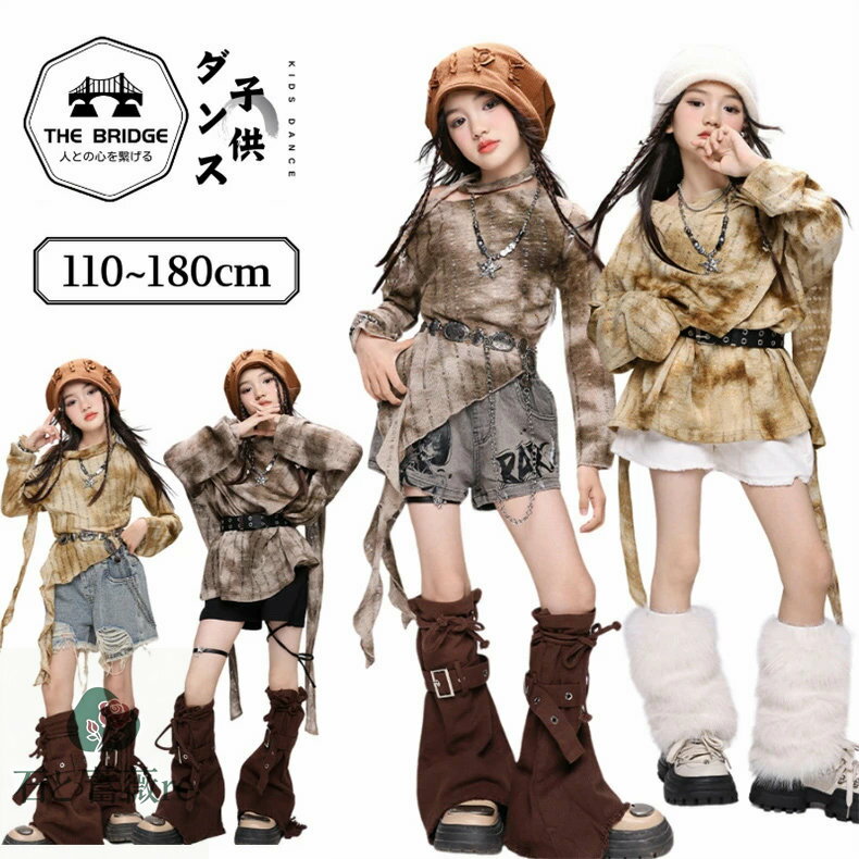  ҡ å󥹰   åȥå 顼  󥹰 λ å 㥺 Ҷ ҥåץۥå ȥåץ ...