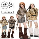 カーキー コーヒー キッズダンス衣装 廃土風 ダイダイ柄 セットアップ アースカラー チア ダンス衣装 女の子 キッズ ジャズ 子供服 ヒップホップ トップス ...