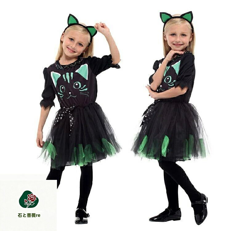 ハロウイン コスプレ 猫柄 メイド服 女の子 ドレス メイドコスチューム 子供服 コ...