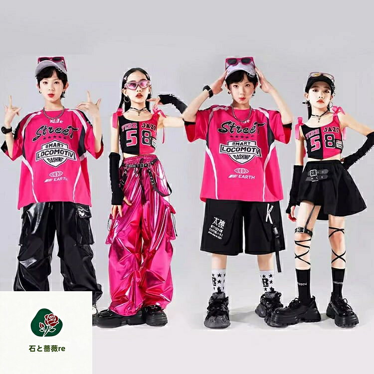 石と薔薇reの黒 バラ色 子供服 ヒップホップ キッズダンス 衣装 セットアップ 男の子 tシャツ 女の子 パンツ スカート ヘソ出し チアダンス キッズ ダンス衣装 ブラック jazz 応援団k-pop 衣装 レーシング hiphop 演出服 単品OR セット｜アングル2