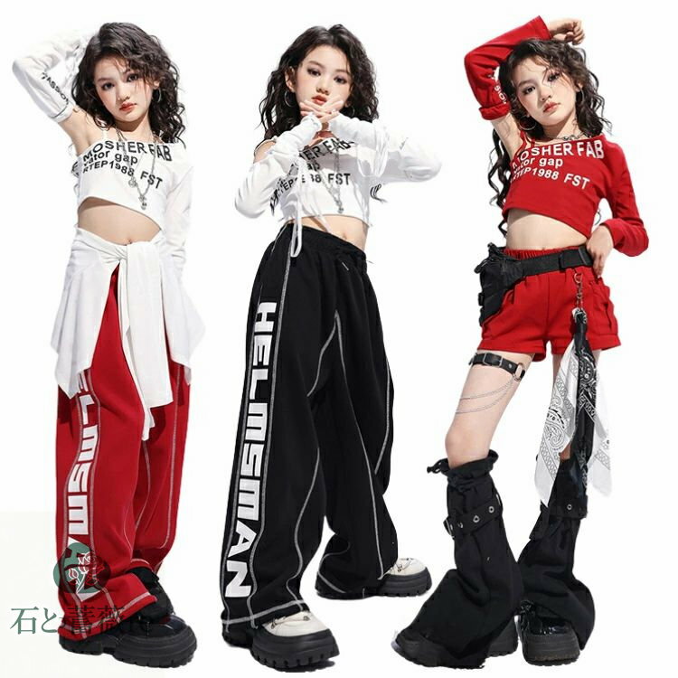 ダンス 練習着 キッズ セットアップ 黒 赤 キッズダンス衣装 女の子 セットアップ jazz ジャッズダンス..