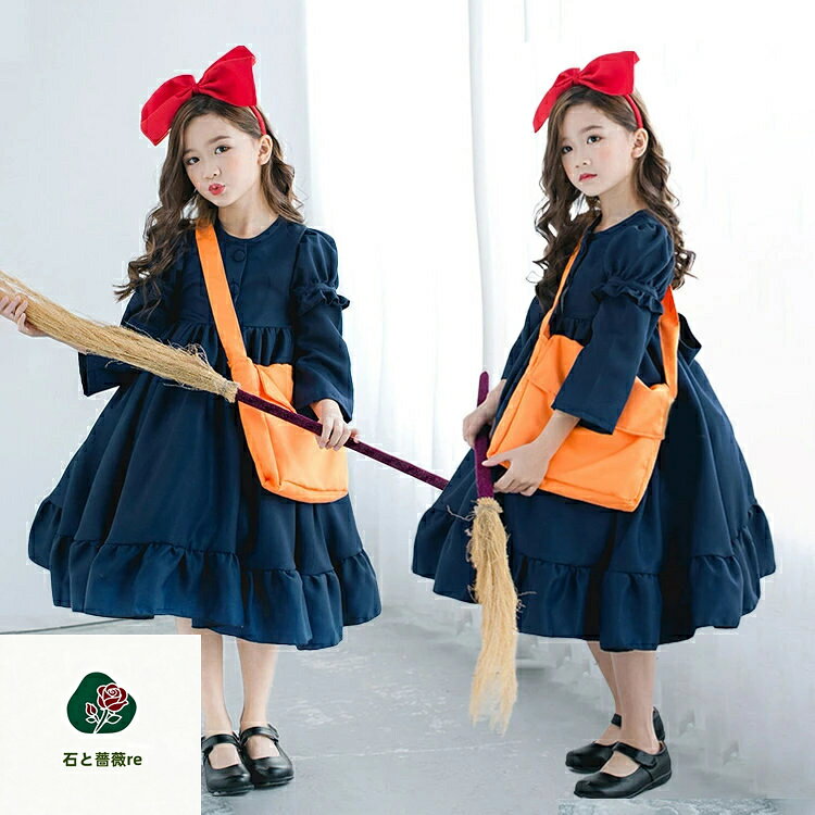 ハロウィン 子供 女の子 レディース 大人用 魔女 コスプレ 仮装 衣装 ワンピース ...