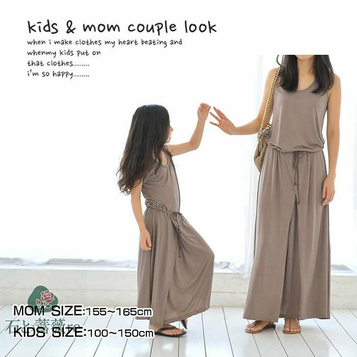 親子 ペア ワンピース キャミソール 親子ペア 娘とママお揃い キッズ ワンピース 袖なし お揃い 親子 ..
