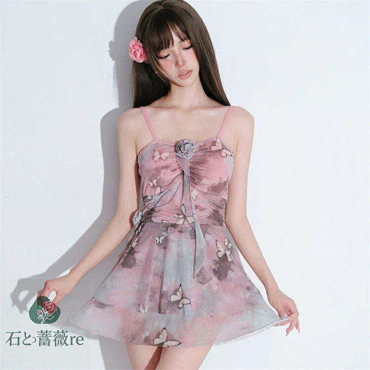 水着 レディース 体型カバー 可愛い フリル 総柄 韓国 水着 小胸 水着 ワンピース 露出控えめ 可愛い水着 みずぎ 大人 水着 温泉 プール 小胸 海水浴 お洒落 温泉 可愛い ビーチ