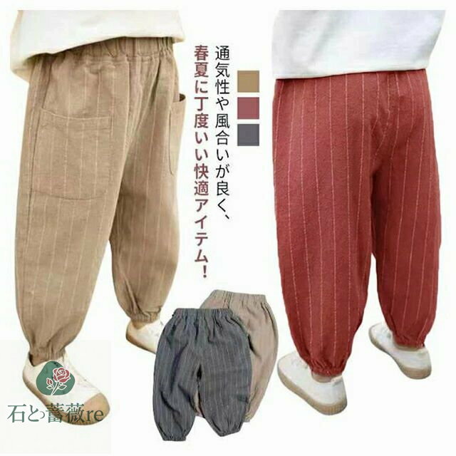 Фre㤨֥ѥˤλĹܥåɤɻ߻ҶλҥͥѥĽλˤλһҶäե롼०褱㺮UVåȲɤɻڹҤɤ󥰥ѥĥ٥ӡ90100110120130140ĹܥפβǤʤ1,349ߤˤʤޤ