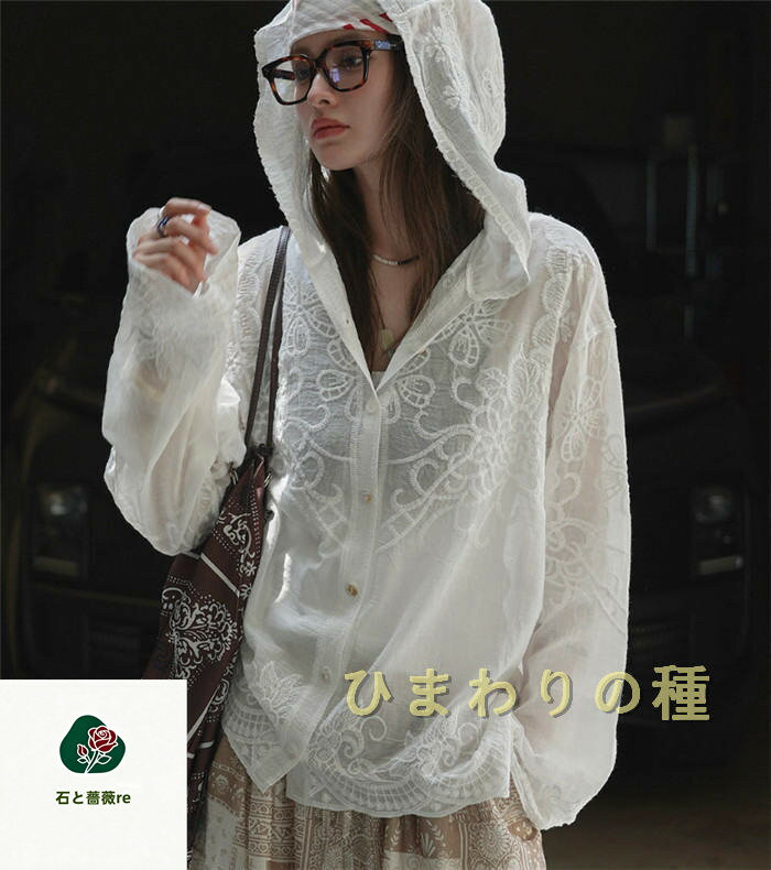 セット内容:パーカー（※他は商品に含まません）カラー：ホワイトサイズ：フリーサイズ素材：綿★送：送注意事項：●PC、環境、光の具合等により、色のイメージが画像と若干異なる場合が御座います。●原則として返品・交換は受け付けておりません。商品に不良があった場合は、商品到着から7日以内にご連絡お願い致します●万が一や入荷待ちとなる場合は別途メールにてご連絡いたします。納期について：商品により、納期が異なりますため、商品の選択肢欄までご確認下さい。商品製作元：中国(チャイナ)セット内容:パーカー（※他は商品に含まません）カラー：ホワイトサイズ：フリーサイズ素材：綿★送：送注意事項：●PC、環境、光の具合等により、色のイメージが画像と若干異なる場合が御座います。●原則として返品・交換は受け付けておりません。商品に不良があった場合は、商品到着から7日以内にご連絡お願い致します●万が一や入荷待ちとなる場合は別途メールにてご連絡いたします。納期について：商品により、納期が異なりますため、商品の選択肢欄までご確認下さい。商品製作元：中国(チャイナ)