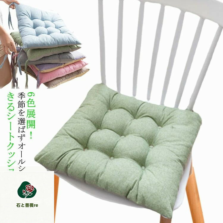 �����ĥ��å����ػ��Ѻ¤꿴�Ϥ������᥷���ȥ��å����̵�ϥ����˥󥰥������ѥå���������ߤ�ɳ�դ��ΰ�ʬ����ޯ������̵��