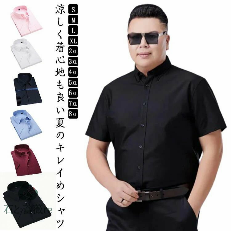 륯Ĺµĥ󥺷뺧Ķ礭ܿ䴶YȾµ磻䴶Ҥäꥯ롼ȲS-8XLȥåӥͥեեޥ뽩ꥫ奢륷ĻŻ̵