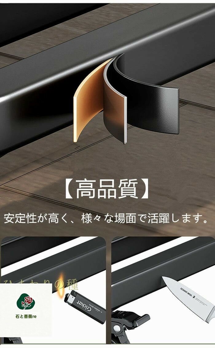移動植木鉢台厚くする鉄製植木鉢台鉢置台鉢受プレート花台キャスター付きストッパ...