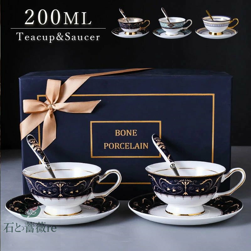 商品情報商品詳細セット内容1．カップ・200ml*22．ソーサー*23．スプーン*2ギフト用途ギフト gift プレゼントに最適 プチギフト 贈り物 ギフトセット お祝い お土産 お礼 お返し お配り 記念品 景品 粗品 ノベルティ 誕生日謝恩会 生活雑貨 御年賀 お年賀 バレンタイン ホワイトデー 卒園 ギフト プレゼント 贈り物 母の日 母の日のプレゼント 母の日ギフト クリスマス クリスマスプレゼント 誕生日 誕生日プレゼント バースデー 新築祝い 引っ越し祝い 引越し祝い 引越祝い 新築祝い 卒業 退職 入園 入学 就職 母の日 父の日 敬老の日 クリスマス 実用的 おしゃれ オシャレ お洒落 キレイ 綺麗 かわいい 可愛い おすすめ 彼氏 彼女 妻 夫 奥さん 旦那 嫁 男性 女性 両親 祖父母 おじいちゃん おばあちゃん お父さん お母さん 自分用 家族 自分用 家族注意事項*当社の製品に関するご質問は、当社にお問い合わせください、弊社は24時間以内にお客様に返信いたします。*実物に近い色を画像で表現していますが、撮影環境、お使いのディスプレイなどの条件によって多少の誤差が生じる場合がございます。*サイズは、実寸サイズを測っているため多少誤差の場合がございます。*商品を発送後の送付先の変更、受取日時変更等には追加送料が発生する場合がございます。*離島他の扱い 離島・一部地域は追加送料がかかる場合があります。*電子レンジを使用することで火花が出たり、塗装がはがれる恐れがあるためご使用いただけません。予めご了承下さいませ。*食器洗い機で洗浄する際に、摩擦や高温によって剥がれる可能性がございますので、ご了承ください。非常に美しく精巧な商品でございますので、手洗いをお勧めいたします。「porcelain ポーセリン」 ティーカップ＆ソーサー(リー)200ml ペア 【ボックス付】 2客セット おしゃれ かわいい 花柄 洋食器 紅茶カップ コーヒーカップ ギフト プレゼント 結婚祝い お祝い 内祝い 食器 皿 器 お皿 カップ コップ マグ スープカップ ソーサー 中皿 ケーキ皿 取り皿 うつわ 北欧 食卓 キッチン おうちカフェ ティーセット誕生日 結婚式ギフト 5 商品情報商品詳細セット内容1．カップ・200ml*22．ソーサー*23．スプーン*2ギフト用途ギフト gift プレゼントに最適 プチギフト 贈り物 ギフトセット お祝い お土産 お礼 お返し お配り 記念品 景品 粗品 ノベルティ 誕生日謝恩会 生活雑貨 御年賀 お年賀 バレンタイン ホワイトデー 卒園 ギフト プレゼント 贈り物 母の日 母の日のプレゼント 母の日ギフト クリスマス クリスマスプレゼント 誕生日 誕生日プレゼント バースデー 新築祝い 引っ越し祝い 引越し祝い 引越祝い 新築祝い 卒業 退職 入園 入学 就職 母の日 父の日 敬老の日 クリスマス 実用的 おしゃれ オシャレ お洒落 キレイ 綺麗 かわいい 可愛い おすすめ 彼氏 彼女 妻 夫 奥さん 旦那 嫁 男性 女性 両親 祖父母 おじいちゃん おばあちゃん お父さん お母さん 自分用 家族 自分用 家族注意事項*当社の製品に関するご質問は、当社にお問い合わせください、弊社は24時間以内にお客様に返信いたします。*実物に近い色を画像で表現していますが、撮影環境、お使いのディスプレイなどの条件によって多少の誤差が生じる場合がございます。*サイズは、実寸サイズを測っているため多少誤差の場合がございます。*商品を発送後の送付先の変更、受取日時変更等には追加送料が発生する場合がございます。*離島他の扱い 離島・一部地域は追加送料がかかる場合があります。*電子レンジを使用することで火花が出たり、塗装がはがれる恐れがあるためご使用いただけません。予めご了承下さいませ。*食器洗い機で洗浄する際に、摩擦や高温によって剥がれる可能性がございますので、ご了承ください。非常に美しく精巧な商品でございますので、手洗いをお勧めいたします。