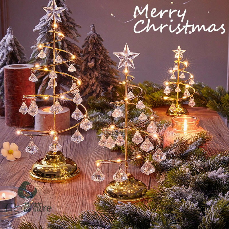 ���ꥹ���� ��奦������饤�� ���ꥹ�ޥ��ĥ꡼ �����Ӽ� ������� ���襤�� ����ѥ��� �ʥ��ڡ��� �ǥ����� ���ξ� �İ��� LED�饤�� ������ɥ饤�� ...