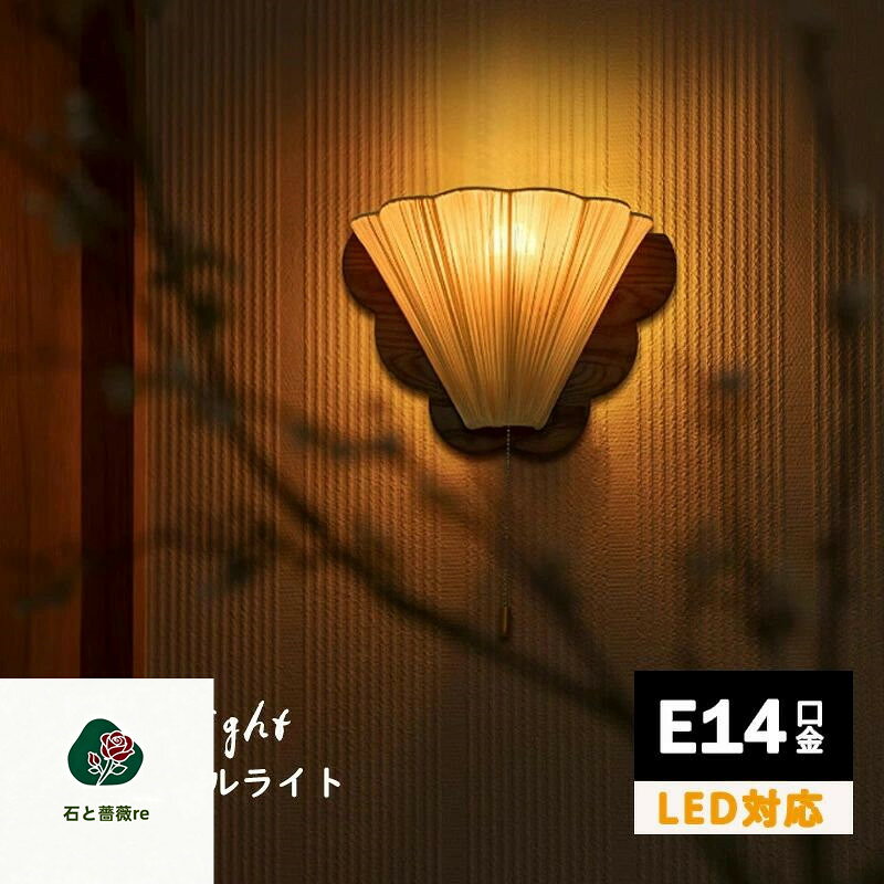 商品情報素材木使用電球口金E14LED電球対応 （電球付属無し）別途ご用意下さいませ。取付方法取付は電線接続が必要ですので、安全を確保するために専門の資格を持つ工事店、電気店に依頼してください。適用畳数3〜8畳参考設置場所寝室/リビング/バルコニー/更衣室/玄関/階段/カウンター製品保障弊社の商品は2年間の保証期間が付いております。注意事項*当社の製品に関するご質問は、当社にお問い合わせください、弊社は24時間以内にお客様に返信いたします。*実物に近い色を画像で表現していますが、撮影環境、お使いのディスプレイなどの条件によって多少の誤差が生じる場合がございます。*サイズは、実寸サイズを測っているため多少誤差の場合がございます。*商品を発送後の送付先の変更、受取日時変更等には追加送料が発生する場合がございます。*離島他の扱い 離島・一部地域は追加送料がかかる場合があります。ブラケットライト 北欧 e14 木製 玄関照明 間接照明 ウォールライト 室内照明 壁掛け照明 壁掛けライト レトロ 照明器具 led照明 階段 ダイニング 店舗 カフェ バー 階段 廊下 おしゃれ リビング 寝室 ウォールライト ナチュラル LED シンプル 照明 外玄関 書斎 リビングルーム バルコニー 洗面所 木 おしゃれ 新居 新築 改築 5 商品情報素材木使用電球口金E14LED電球対応 （電球付属無し）別途ご用意下さいませ。取付方法取付は電線接続が必要ですので、安全を確保するために専門の資格を持つ工事店、電気店に依頼してください。適用畳数3〜8畳参考設置場所寝室/リビング/バルコニー/更衣室/玄関/階段/カウンター製品保障弊社の商品は2年間の保証期間が付いております。注意事項*当社の製品に関するご質問は、当社にお問い合わせください、弊社は24時間以内にお客様に返信いたします。*実物に近い色を画像で表現していますが、撮影環境、お使いのディスプレイなどの条件によって多少の誤差が生じる場合がございます。*サイズは、実寸サイズを測っているため多少誤差の場合がございます。*商品を発送後の送付先の変更、受取日時変更等には追加送料が発生する場合がございます。*離島他の扱い 離島・一部地域は追加送料がかかる場合があります。