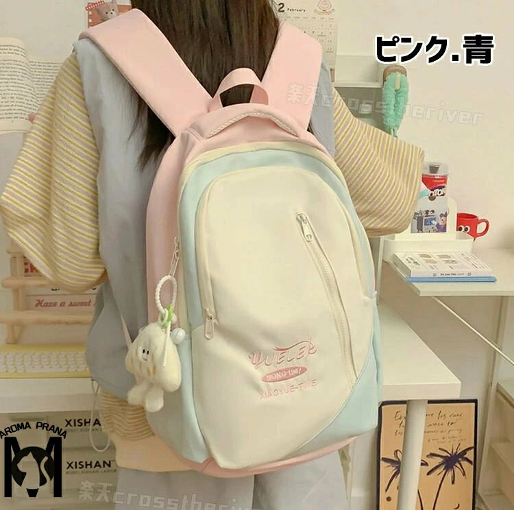 リュック 女の子 小学生 女の子リュック キッズ 小学生リュック 通学 遠足 韓国 デ...