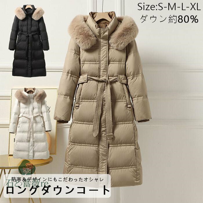 ڥץǥɴȴۥ󥳡 ǥɨ 󥰥󥳡 ǥ ݲ//̶/̳ءɨ󥳡 ǥ֥եʡ 󥸥㥱åȥǥ 饤ȥ֥饦/֥å/եۥ磻