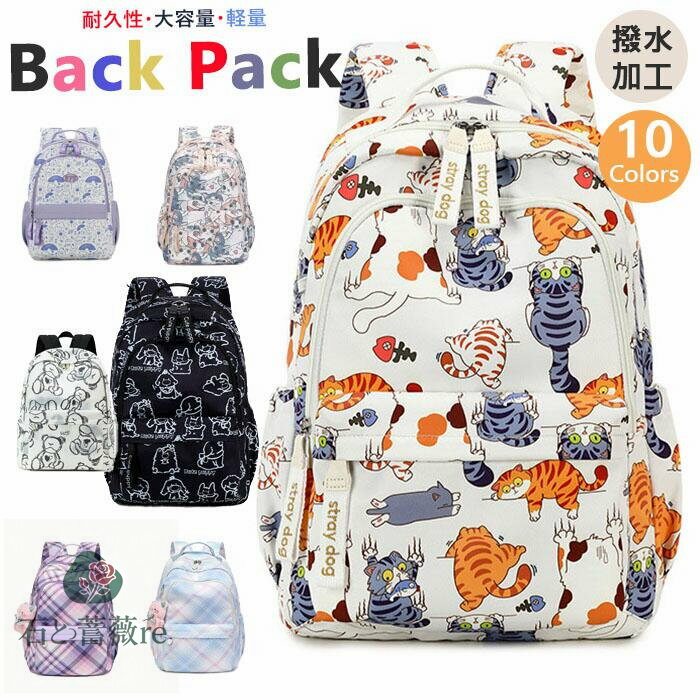 å  ˥ Ҷ åå ­åѡåѡλ ˤλ ɤ    Хå ॰å ̱Хå ع ؽˤ ι ­ ΡǤ