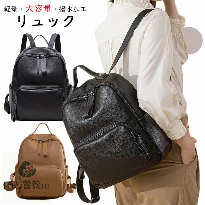 쥶å ǥ ӥͥå 2ways ޥޥå ̶Хå åå ̳ å  λ å  줤 å A4 iPad ХåХå ͤ襤  ̶/ι 쥶å Ť750g