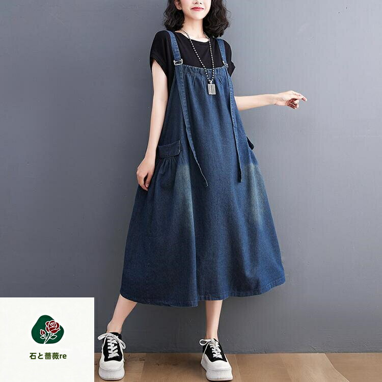 デニム サロペット スカート レディース オーバーオール 大きいサイズ デニムマキシワンピース 夏 体型カバー ポケット付き オールインワン ファッション デニムワンピース ワンピース カジュアル ジャンパースカート デニム 大きいサイズ サロペット 無地