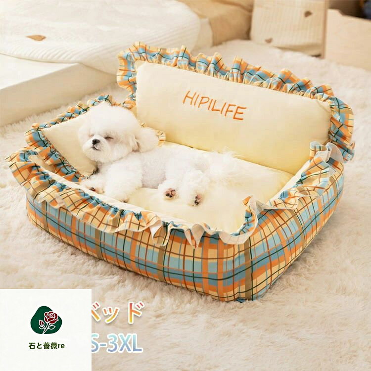 商品説明 参考サイズcm 【商品サイズ】： S-45*35*26cmM-55*40*27cmL-65*50*27cmXL-80*60*30cm ふんわり、もっちり、あごのせやすい。 小さな枕付きの「ペット用ソファベッド」 秋冬にぴったりのあったかベッド。 やさしい肌触りと弾力で、わんちゃん・ねこちゃんが心地よくくつろげます。 ◆ 専用ミニ枕付き 取り外し可能な小さな枕がセットになっており、あたまやあごをのせるのにぴったり。愛犬・愛猫のくつろぎ時間をより快適に。 ◆ サークルにもぴったりフィット 角型設計でケージの中にもすっきり収まり、省スペースでも使いやすい。 ◆ 手洗いOKでいつでも清潔 汚れても手洗い可能なので、いつでも清潔に保てます。 デザイン性・機能性・心地よさの三拍子がそろった、秋冬の快適ベッドです。 素材 ポリエステル・PP綿 カラー 写真参考 商品 犬猫兼用,犬 猫 ベッド ペットベッド オールシーズン 犬ベッド 猫ベッド 犬用ベッド 猫用ベッド 犬のベッド 猫のベッド ペット用ベッド クッション ソファ ソファ型 ペットベッド 犬 猫 秋冬用 ペット ソファーベッド ペット 犬 猫 ベッド 冬用 洗える あったか ペットベッド 犬用 猫用 ペット用 小型犬 洗える 秋 冬 犬ベット ペットソファー 犬用ベッド 猫用ベッド クッション 犬 猫 グッズ 猫用 保温 送料無料 商品説明 配送方法 佐川急便/西濃運輸/ヤマト運輸 注意事項 ■万一在庫切れの場合はご了承ください。 ■商品の色及びサイズは、撮影状況やPC環境により多少異なって見える場合がございます。 ■サイズ数字は目安です。商品により若干の誤差がございます。 ■メーカーの都合により、商品細部のデザインや素材が予告無く変更される場合がございます。 ■生産コスト優先のため粗雑な縫製や色ムラが稀にみられることがございます。着用に支障が無いものに関しましては保証対象外となります。【商品サイズ】：S-45*35*26cmM-55*40*27cmL-65*50*27cmXL-80*60*30cm 【素材】：シイル生地+フランネル+pp綿+滑り止めドット生地 ふんわり、もっちり、あごのせやすい。 小さな枕付きの「ペット用ソファベッド」 秋冬にぴったりのあったかベッド。 やさしい肌触りと弾力で、わんちゃん・ねこちゃんが心地よくくつろげます。 ◆ 専用ミニ枕付き 取り外し可能な小さな枕がセットになっており、あたまやあごをのせるのにぴったり。愛犬・愛猫のくつろぎ時間をより快適に。 ◆ サークルにもぴったりフィット 角型設計でケージの中にもすっきり収まり、省スペースでも使いやすい。 ◆ 手洗いOKでいつでも清潔 汚れても手洗い可能なので、いつでも清潔に保てます。 デザイン性・機能性・心地よさの三拍子がそろった、秋冬の快適ベッドです。 商品説明 参考サイズcm 【商品サイズ】： S-45*35*26cmM-55*40*27cmL-65*50*27cmXL-80*60*30cm ふんわり、もっちり、あごのせやすい。 小さな枕付きの「ペット用ソファベッド」 秋冬にぴったりのあったかベッド。 やさしい肌触りと弾力で、わんちゃん・ねこちゃんが心地よくくつろげます。 ◆ 専用ミニ枕付き 取り外し可能な小さな枕がセットになっており、あたまやあごをのせるのにぴったり。愛犬・愛猫のくつろぎ時間をより快適に。 ◆ サークルにもぴったりフィット 角型設計でケージの中にもすっきり収まり、省スペースでも使いやすい。 ◆ 手洗いOKでいつでも清潔 汚れても手洗い可能なので、いつでも清潔に保てます。 デザイン性・機能性・心地よさの三拍子がそろった、秋冬の快適ベッドです。 素材 ポリエステル・PP綿 カラー 写真参考 商品 犬猫兼用,犬 猫 ベッド ペットベッド オールシーズン 犬ベッド 猫ベッド 犬用ベッド 猫用ベッド 犬のベッド 猫のベッド ペット用ベッド クッション ソファ ソファ型 ペットベッド 犬 猫 秋冬用 ペット ソファーベッド ペット 犬 猫 ベッド 冬用 洗える あったか ペットベッド 犬用 猫用 ペット用 小型犬 洗える 秋 冬 犬ベット ペットソファー 犬用ベッド 猫用ベッド クッション 犬 猫 グッズ 猫用 保温 送料無料 商品説明 配送方法 佐川急便/西濃運輸/ヤマト運輸 注意事項 ■万一在庫切れの場合はご了承ください。 ■商品の色及びサイズは、撮影状況やPC環境により多少異なって見える場合がございます。 ■サイズ数字は目安です。商品により若干の誤差がございます。 ■メーカーの都合により、商品細部のデザインや素材が予告無く変更される場合がございます。 ■生産コスト優先のため粗雑な縫製や色ムラが稀にみられることがございます。着用に支障が無いものに関しましては保証対象外となります。