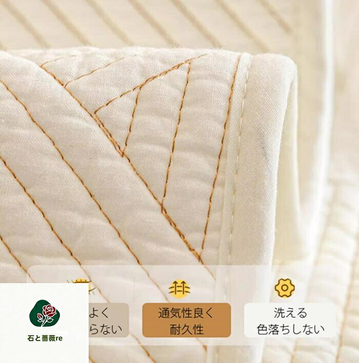 【綿100％】ソファーカバー 肘付き 肘なし適用 マルチカバー 3人掛け 2人掛け 1人掛け 肘掛け 厚手 お洒落 プリント 滑り止め 洗える ズレにくい 無地 替えカバー 汚れ防止 size:一人/二人/三人掛け フィットタイプ 1人掛け/2人掛け/3人掛け