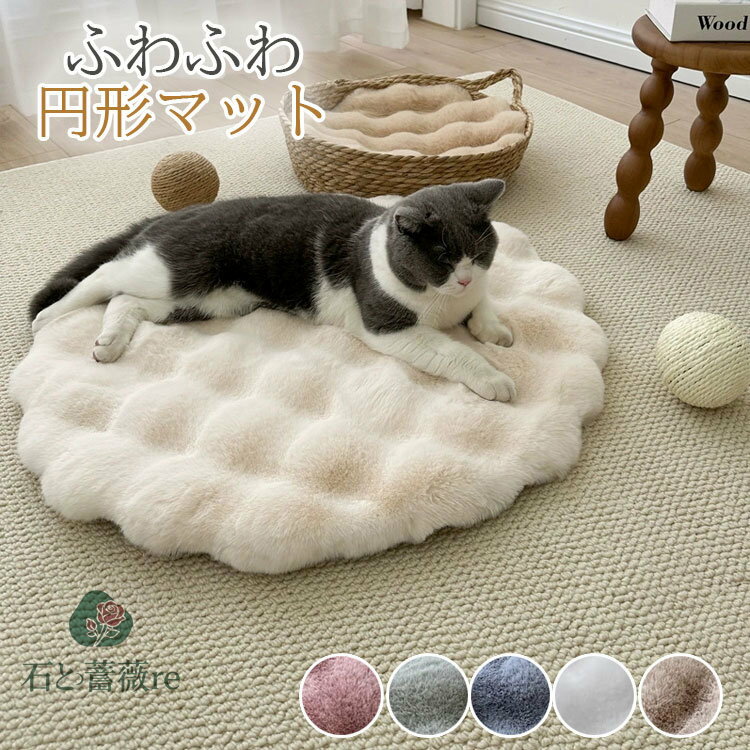 ڥåȥ٥å  å ȥå 饰 ڥå  ǭ å ڥåȥ٥å   å ޥå å ڥåȥ٥å ...