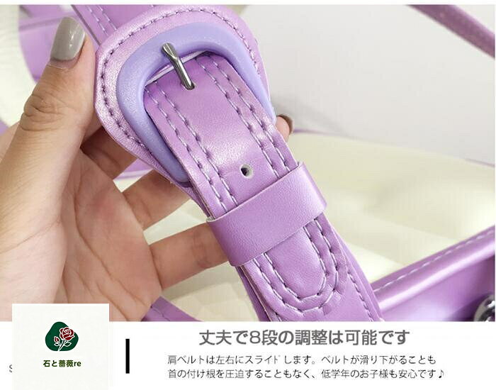 ランドセル ランドセルかばん リュック ランドセルカバー A4フラットファイル対応...