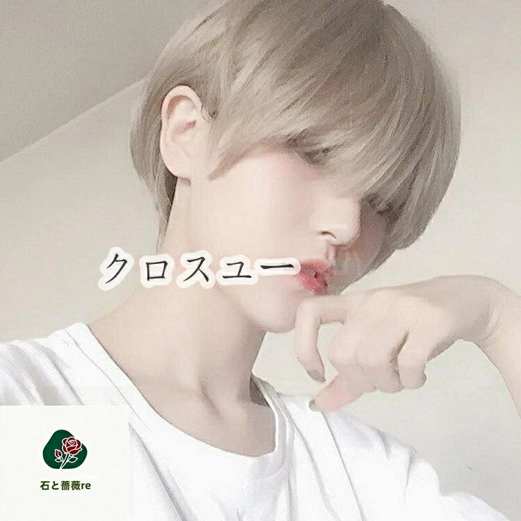 ボブ ウィッグ ショート 金髪 new 自然 ウイッグ ショートウィッグ カール メンズ レディースコスプレ つけ毛 ハロウィン 2