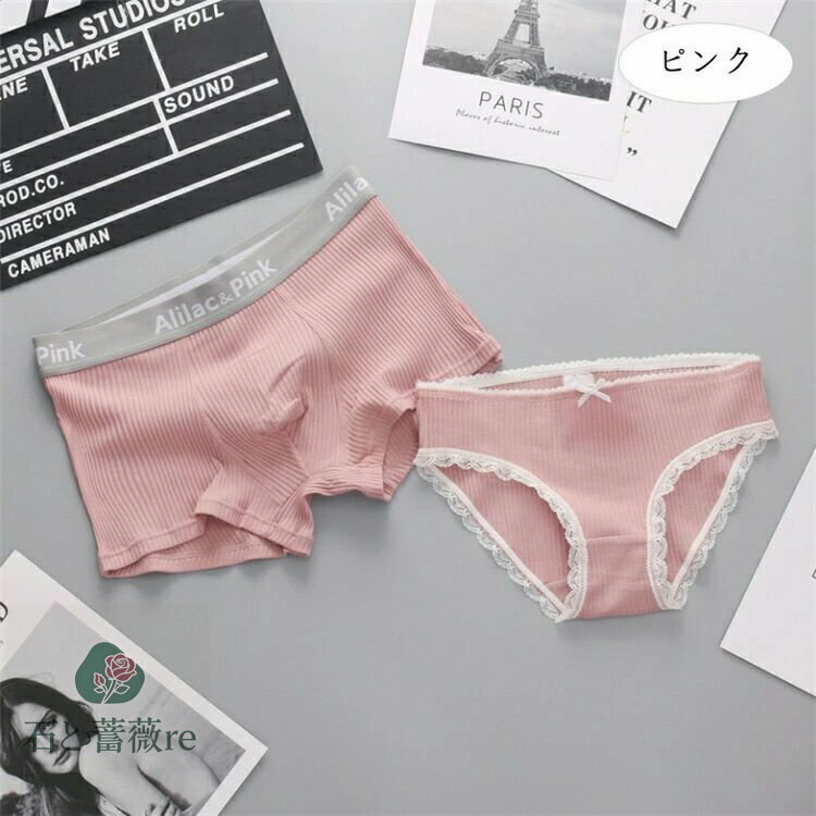 【メイン素材】綿【男 性サイズ】綿80%ポリエステル20%L- ----身長165-173cm、体重52-62kg、ウェスト63cmXL ----身長173-178cm、体重62-70kg、ウェスト65cm2XL ---身長178-183cm、体重70-80kg、ウェスト68cm3XL ---身長178-183cm、体重70-80kg、ウェスト72cm【女 性サイズ】M- ----身長155-163cm、体重42-45kg、バスト80-86cm、ウェスト58L- ----身長163-168cm、体重52-60kg、バスト84-90cm、ウェスト60【特徴】ペアカップル下着は結婚式や、記念日などにプレゼントとして大人気です。【注意】※表示サイズより多少の誤差(約1-3cm、)が生じる場合がございます。※PC、環境、光の具合等により、色のイメージが画像と若干異なる場合が御座います。※製造上、細かな汚れやシワ糸のほつれが発生する場合がございます。※その他のよくあるご質問。カップル お揃い 下着 カップル ペア下着 ペア下着 下着 ペア カップル ペアパンツ ペア 下着 ペア パンツ ペアパンツ カップルパンツ インナー カップル下着 セクシー sexy カップル ペアルック パンツ バレンタインデー プレゼント 彼氏 彼女 バレンタイン 黒 青 グレー ペア パンツ ペアパンツ カップルパンツ 下着インナー カップル下着 ペア下着 大きいサイズ 下着セクシー sexy カップル ペアルック パンツ バレンタインデー【メイン素材】綿【男 性サイズ】綿80%ポリエステル20%L- ----身長165-173cm、体重52-62kg、ウェスト63cmXL ----身長173-178cm、体重62-70kg、ウェスト65cm2XL ---身長178-183cm、体重70-80kg、ウェスト68cm3XL ---身長178-183cm、体重70-80kg、ウェスト72cm【女 性サイズ】M- ----身長155-163cm、体重42-45kg、バスト80-86cm、ウェスト58L- ----身長163-168cm、体重52-60kg、バスト84-90cm、ウェスト60【特徴】ペアカップル下着は結婚式や、記念日などにプレゼントとして大人気です。【注意】※表示サイズより多少の誤差(約1-3cm、)が生じる場合がございます。※PC、環境、光の具合等により、色のイメージが画像と若干異なる場合が御座います。※製造上、細かな汚れやシワ糸のほつれが発生する場合がございます。※その他のよくあるご質問。カップル お揃い 下着 カップル ペア下着 ペア下着 下着 ペア カップル ペアパンツ ペア 下着 ペア パンツ ペアパンツ カップルパンツ インナー カップル下着 セクシー sexy カップル ペアルック パンツ バレンタインデー プレゼント 彼氏 彼女 バレンタイン 黒 青 グレー ペア パンツ ペアパンツ カップルパンツ 下着インナー カップル下着 ペア下着 大きいサイズ 下着セクシー sexy カップル ペアルック パンツ バレンタインデー