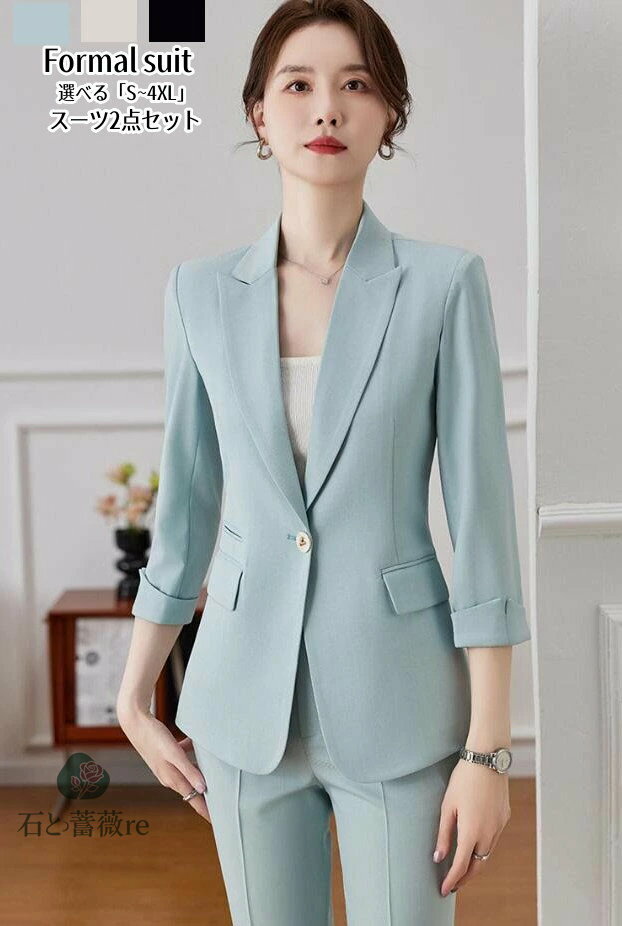 「品質良い」スーツレディース サマージャケット 夏新作 七分袖 スーツセット パンツスーツ おしゃれ 洗える セットアップ ビジネススーツ リクルート 大きいサイズ フォーマル セレモニー 30代 40代 50代 入学式 七五三スーツ 通勤 OL 就活面接 事務服 体型カバー