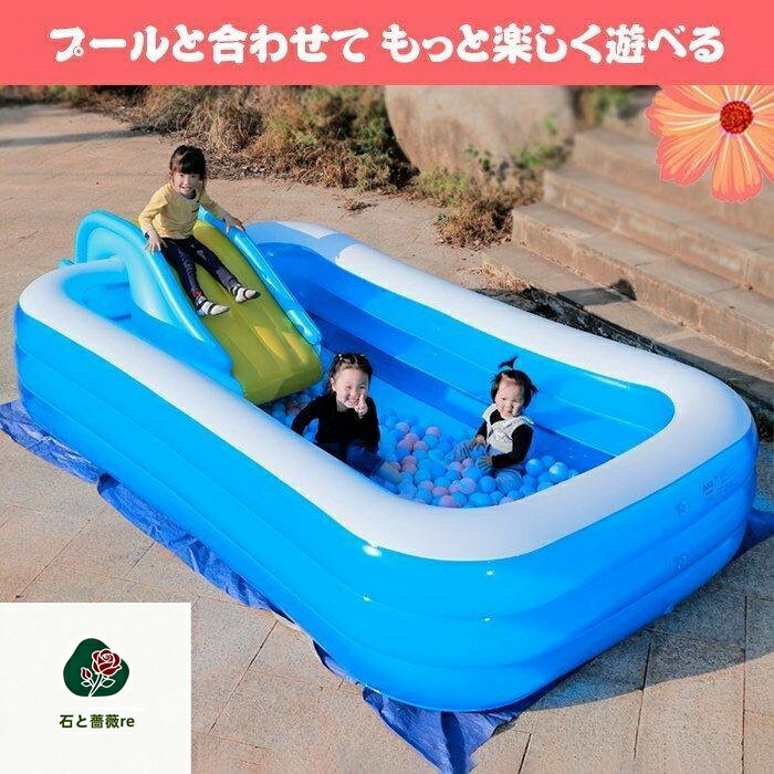 ビニールプール用 エア滑り台 【2023新入荷】すべり台 エアプール用 幼児 子ども 水遊び 遊具 おもちゃ プレゼント キッズ 知育 大きいプール 自宅 3