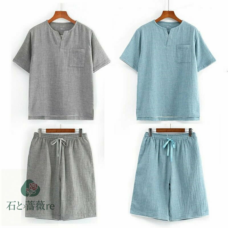 【特徴】 ★肌触りの良い綿スムース素材。★大人のリラックスウェアは、ゆったりくつろげるので贅沢な時間を演出します。★睡眠時には沢山の汗をかきますが、快適に過ごせるのは放湿性も優れているから。★メンズパジャマは結婚祝い、クリスマス、記念日プレゼントなどにプレゼントとして大人気です。 商品内容 1着 素材 綿100% カラー 写真通り 品質 普通 素材感 普通（薄い、やや薄い、普通、やや厚い、厚い） 季節 オールシーズン 販売対象 自宅用、ギフト用 サイズの詳細 【M】参考身長155-165cm、参考体重50-60kg 【L】参考身長163-173cm、参考体重60-70kg 【XL】参考身長168-178cm、参考体重70-80kg 【2XL】参考身長173-183cm、参考体重80-90kg 送料 沖縄以外送料無料、沖縄地方1500円 ラッピング対応 ラッピング袋手配可能。 注意事項 ●表示サイズがある場合、多少の誤差(約1-3cm)が生じる場合がございます。●製造上、細かな汚れやシワ糸のほつれが発生する場合がございます。●モニターの発色の具合によって実際のものと色が異なる場合が御座います。●商品の仕様は、製造元の都合により予告なく変更することがあります。また、突然の欠品等で商品手配の遅れや手配ができない場合がございますので、ご了承ください。 ●土日祝祭日のご注文およびお問い合わせへの弊社からのご連絡は、翌営業日となります。 ※その他のよくあるご質問。 パジャマ メンズ 半袖 綿 無地 シンプル カジュアル セットアップ 夏用 ルームウェア メンズパジャマ 上下 セット 紳士 おしゃれ 春 夏 パジャマメンズ 大きいサイズ プレゼント 父の日 男性用 部屋着 人気 寝返りしやすい お洒落 肌触りがいい 通気性 が良い 送料無料 柔らかく軽い薄手の快適パジャマ メンズ パジャマ 綿 春 秋 父親 誕生日 プレゼント 父の日 男性 部屋着 人気 寝返りしやすい お洒落 肌触りがいい 通気性 が良い 20代 30代 40代 50代【特徴】 ★肌触りの良い綿スムース素材。★大人のリラックスウェアは、ゆったりくつろげるので贅沢な時間を演出します。★睡眠時には沢山の汗をかきますが、快適に過ごせるのは放湿性も優れているから。★メンズパジャマは結婚祝い、クリスマス、記念日プレゼントなどにプレゼントとして大人気です。 商品内容 1着 素材 綿100% カラー 写真通り 品質 普通 素材感 普通（薄い、やや薄い、普通、やや厚い、厚い） 季節 オールシーズン 販売対象 自宅用、ギフト用 サイズの詳細 【M】参考身長155-165cm、参考体重50-60kg 【L】参考身長163-173cm、参考体重60-70kg 【XL】参考身長168-178cm、参考体重70-80kg 【2XL】参考身長173-183cm、参考体重80-90kg 送料 沖縄以外送料無料、沖縄地方1500円 ラッピング対応 ラッピング袋手配可能。 注意事項 ●表示サイズがある場合、多少の誤差(約1-3cm)が生じる場合がございます。●製造上、細かな汚れやシワ糸のほつれが発生する場合がございます。●モニターの発色の具合によって実際のものと色が異なる場合が御座います。●商品の仕様は、製造元の都合により予告なく変更することがあります。また、突然の欠品等で商品手配の遅れや手配ができない場合がございますので、ご了承ください。 ●土日祝祭日のご注文およびお問い合わせへの弊社からのご連絡は、翌営業日となります。 ※その他のよくあるご質問。 パジャマ メンズ 半袖 綿 無地 シンプル カジュアル セットアップ 夏用 ルームウェア メンズパジャマ 上下 セット 紳士 おしゃれ 春 夏 パジャマメンズ 大きいサイズ プレゼント 父の日 男性用 部屋着 人気 寝返りしやすい お洒落 肌触りがいい 通気性 が良い 送料無料 柔らかく軽い薄手の快適パジャマ メンズ パジャマ 綿 春 秋 父親 誕生日 プレゼント 父の日 男性 部屋着 人気 寝返りしやすい お洒落 肌触りがいい 通気性 が良い 20代 30代 40代 50代