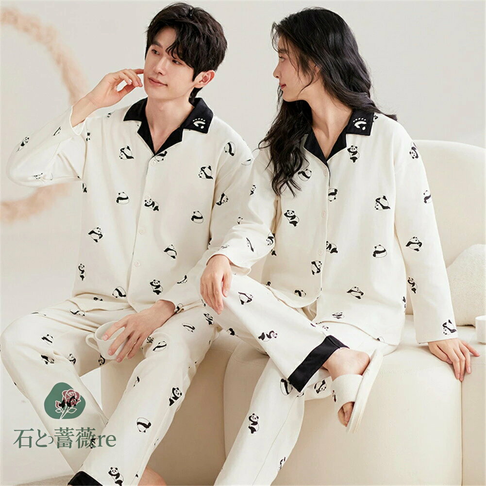 通気性が良い モーデルは吸水性が高いため、水分を吸収して外に放出してくれます。そのため下着などの素材によく用いられます。 肌触りが滑らか（なめらか） モーデルはとても微細な繊維のために、肌への引っかかりが少なく肌に優しい素材です。 素材が丈夫なため服が長持ちする モーデルは強度が強いため、洗濯を繰り返しても素材が痛みにくく服が長持ちします。【商品買うメリット】 ペアパジャマなら、部屋着ばかりでなく、近くのコンビニにも行ける。しかもネットで買えるから、簡単で便利（おっくな彼もこれなら仮想デート的に買える）。 これを着ている間は彼との関係も良好。肌触りが気持ちいいです。丁寧かつ丈夫であるため、長期間やさしい着心地を楽しめます。結婚プレゼントや記念日ギフトで、春秋夏でも可愛いに演出。恋人二人で一緒に着て、ラブラブ感が溢れている。 自宅用は勿論、父の日、母の日、結婚お祝い、お誕生日、記念日、敬老の日などのギフトにも最適です。 素材 ポリエステル100% カラー 写真通り 品質 普通 素材感 普通（薄い、やや薄い、普通、やや厚い、厚い） 季節 春秋冬 販売対象 自宅用、ギフト用 サイズ サイズ写真をご参考ください。 サイズについて不明な方はお気軽にお問い合わせください。 送料 沖縄以外送料無料、沖縄地方1500円 ラッピング対応 ラッピング袋手配可能。 注意事項 ※その他のよくあるご質問。●表示サイズがある場合、多少の誤差(約1-3cm、)が生じる場合がございます。●製造上、細かな汚れやシワ糸のほつれが発生する場合がございます。●モニターの発色の具合によって実際のものと色が異なる場合が御座います。● 商品の仕様は、製造元の都合により予告なく変更することがあります。また、突然の欠品等で商品手配の遅れや手配ができない場合がございますので、ご了承ください。 ●土日祝祭日のご注文およびお問い合わせへの弊社からのご連絡は、翌営業日となります。 ペア パジャマ 長袖 男女2着 セット 秋 冬 前開き パンダ 可愛い カップル ペア ルームウェア 結婚祝い プレゼント カップル ペア パジャマ 冬 ギフト 上下 セット 部屋着 春秋 パジャマ ペア 長袖 ペアルック おそろい メンズ パジャマ 秋 記念日 プレゼント ペア ペアパジャマ 秋 カップル お揃い 服 ルームウェア ペア 冬 パジャマ ペア 結婚祝い パジャマ レディース かわいい お揃い 結婚祝い プレゼント ギフト パジャマ ペア 長袖 送料無料通気性が良い モーデルは吸水性が高いため、水分を吸収して外に放出してくれます。そのため下着などの素材によく用いられます。 肌触りが滑らか（なめらか） モーデルはとても微細な繊維のために、肌への引っかかりが少なく肌に優しい素材です。 素材が丈夫なため服が長持ちする モーデルは強度が強いため、洗濯を繰り返しても素材が痛みにくく服が長持ちします。【商品買うメリット】 ペアパジャマなら、部屋着ばかりでなく、近くのコンビニにも行ける。しかもネットで買えるから、簡単で便利（おっくな彼もこれなら仮想デート的に買える）。 これを着ている間は彼との関係も良好。肌触りが気持ちいいです。丁寧かつ丈夫であるため、長期間やさしい着心地を楽しめます。結婚プレゼントや記念日ギフトで、春秋夏でも可愛いに演出。恋人二人で一緒に着て、ラブラブ感が溢れている。 自宅用は勿論、父の日、母の日、結婚お祝い、お誕生日、記念日、敬老の日などのギフトにも最適です。 素材 ポリエステル100% カラー 写真通り 品質 普通 素材感 普通（薄い、やや薄い、普通、やや厚い、厚い） 季節 春秋冬 販売対象 自宅用、ギフト用 サイズ サイズ写真をご参考ください。 サイズについて不明な方はお気軽にお問い合わせください。 送料 沖縄以外送料無料、沖縄地方1500円 ラッピング対応 ラッピング袋手配可能。 注意事項 ※その他のよくあるご質問。●表示サイズがある場合、多少の誤差(約1-3cm、)が生じる場合がございます。●製造上、細かな汚れやシワ糸のほつれが発生する場合がございます。●モニターの発色の具合によって実際のものと色が異なる場合が御座います。● 商品の仕様は、製造元の都合により予告なく変更することがあります。また、突然の欠品等で商品手配の遅れや手配ができない場合がございますので、ご了承ください。 ●土日祝祭日のご注文およびお問い合わせへの弊社からのご連絡は、翌営業日となります。 ペア パジャマ 長袖 男女2着 セット 秋 冬 前開き パンダ 可愛い カップル ペア ルームウェア 結婚祝い プレゼント カップル ペア パジャマ 冬 ギフト 上下 セット 部屋着 春秋 パジャマ ペア 長袖 ペアルック おそろい メンズ パジャマ 秋 記念日 プレゼント ペア ペアパジャマ 秋 カップル お揃い 服 ルームウェア ペア 冬 パジャマ ペア 結婚祝い パジャマ レディース かわいい お揃い 結婚祝い プレゼント ギフト パジャマ ペア 長袖 送料無料