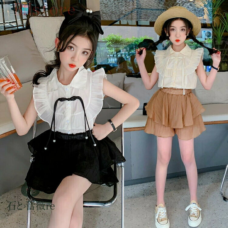 キッズ ワンピース 幼児 女の子 フリルスリーブ フレア ショート スカート &T シャツ 上下 2点 セット..