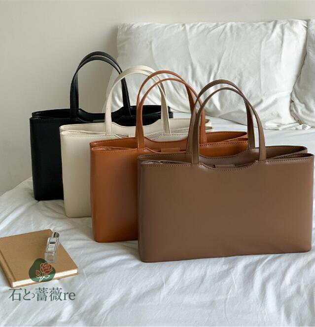 手提げバッグ 無地 PUレザー レディース 高級感