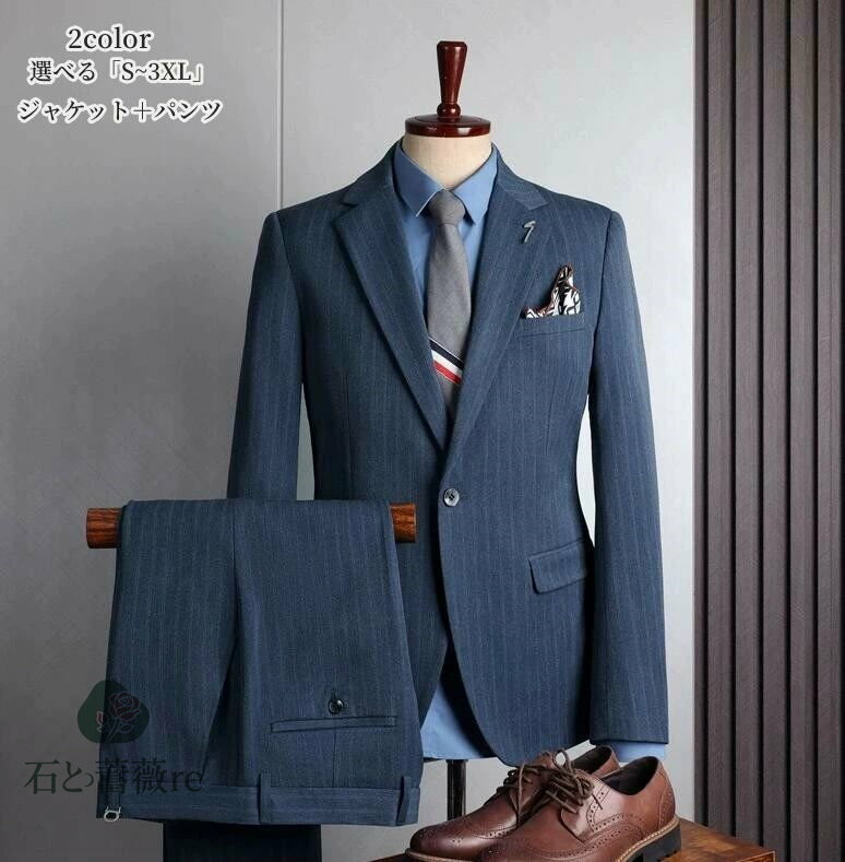 タキシード おしゃれ ストライプ 礼服 品質良い セットアップスーツ 紳士服 スーツ メンズメンズスーツ 洗える 細身 フォーマル 冠婚葬祭 結婚式 オールシーズン 春夏秋冬 上品 ビジネス オフィス 通勤就活面接 お呼ばれ 撮影 二次会 30代40代50代