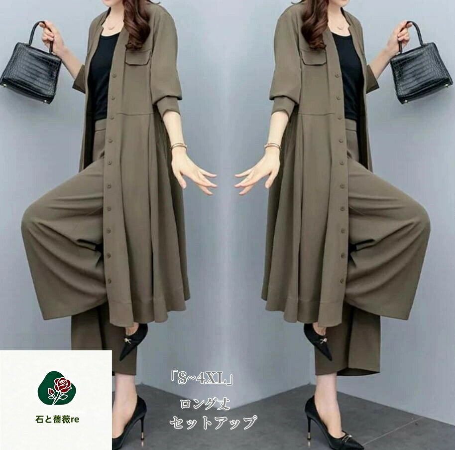 ���ʼ��ɤ��ץ��åȥ��å� ��ǥ����� �η����С� ������� �ս� ��S~4XL�ץѥ�ĥ����� ��ä��� ���� ���� �ե����ޥ� 40�� 30�� 50�� ��ǥ���...