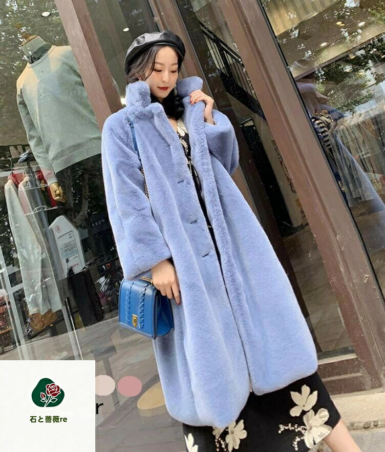 樂天商城 - フェイクファーコート 立ち襟 ファーコート 毛皮コート レデイース 秋服 冬服 30代 40代 50代 カジュアル モコモコ 韓国風 ロングコート きれいめ 長袖アウター 厚手 きれいめ 上品 大人 あたたかい 毛皮コート 秋冬 暖かい カジュアル 韓国風