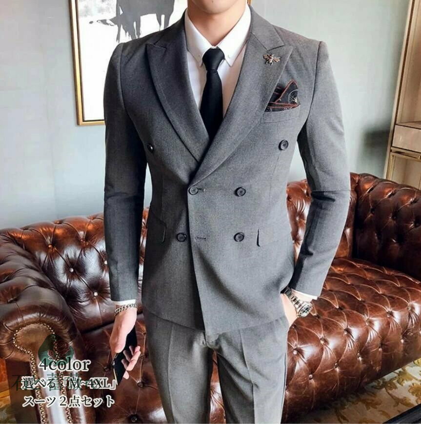 スーツ メンズ ビジネススーツ 上下セット セットアップ ダブルボタンスーツ スーツ2点セットストライ..