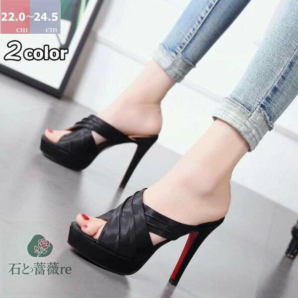 送料無料　ストーム付き ハイヒール ミュール サンダル 黒 レディース 靴 美脚 大きいサイズ 小さいサイズ エナメル パーティ 厚底 プラットフォーム 履きやすい 歩きやすい アウトレットシューズ22.0センチ〜24.5センチ　レッド　黒　クロス