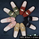 【送料無料】可愛いサンダル コンフォートサンダル サボサンダル レディースサンダル 低ヒールパンプス スエードミュール シンプルミュール スクエアトウミュール ...