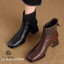 送料無料 ブーツ ショートブーツ スクエアトゥレディース シューズ 靴 ストレッチブラック 黒 茶色ブラウン ショート ローヒール約5cmチャンキーヒール太ヒー...