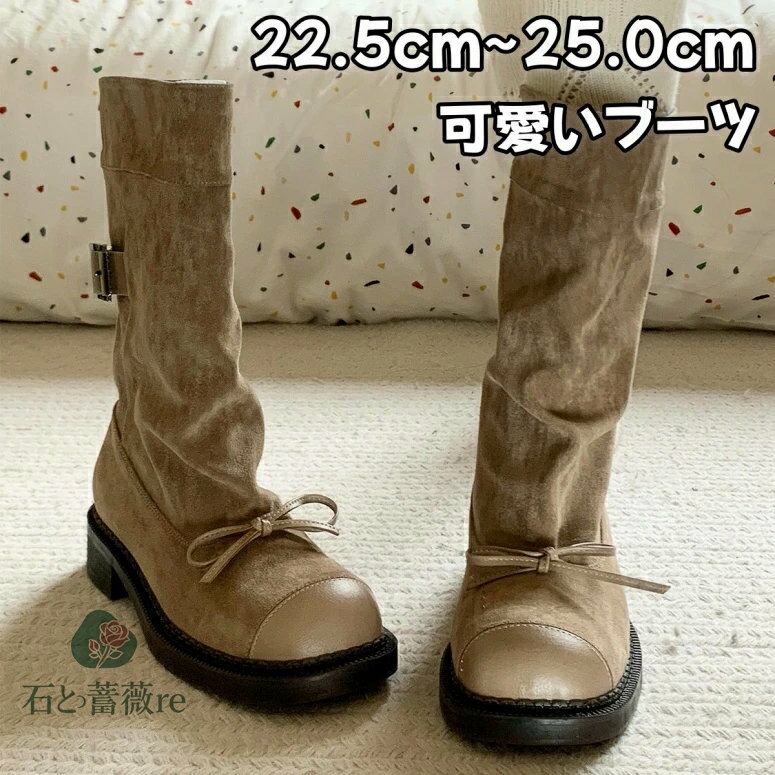 ブーツ レディース 厚底 ストレッチ ミドルブーツ ハーフ丈 ミドル丈 ロングブーツ トラックソール ロ..