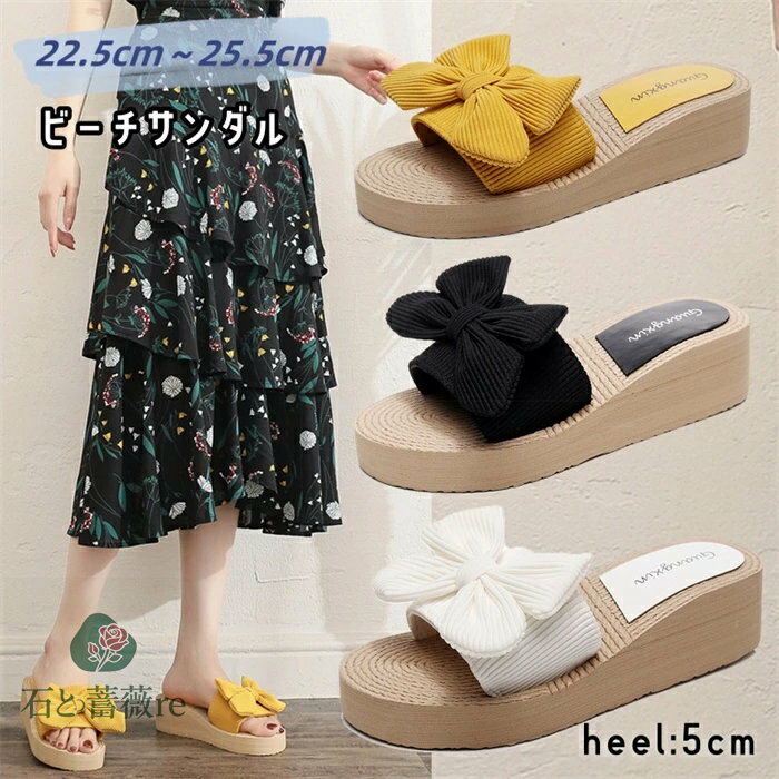 ビーチサンダル ウェッジソールサンダル 厚底 美脚 滑り止め ウェッジソール リゾート ハンドメイド 痛くない 歩きやすい 疲れない リボン リボン結び サンダル ビーサン レディース ぺたんこ 可愛い 浴衣 旅行 大人 温泉　22.5cm〜25.5cm