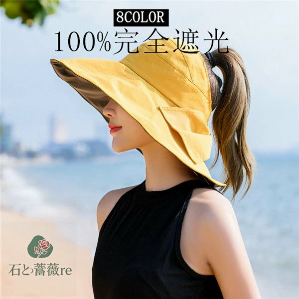 Фre㤨˹ ǥ UVå99.99 褱 ˹ ޤ߲ ɳ դ ž ٤ʤ ϥå Хåȥϥå ֤ 糰å  ͥ˹ ˹  䴶  20 30 40 5060 ǥ˥ѡפβǤʤ7,060ߤˤʤޤ