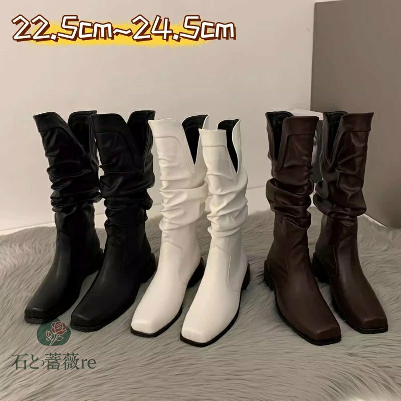 ブーツ レディース 防寒 ロングブーツ 厚底 合成皮革 くしゅくしゅ ふわふわ 歩きやすい 履きやすい 脱..