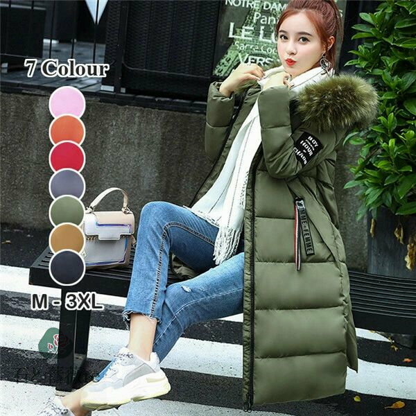 キルティング コート レディース フード付き 軽量 ゆったり 保温性 ロングコート 中綿 アウター 羽織り コート 防寒 フード付き 中綿コート ファーフード付き中綿あったかロングコート アウター 中綿コート 中わた軽い 暖かいダウンコート