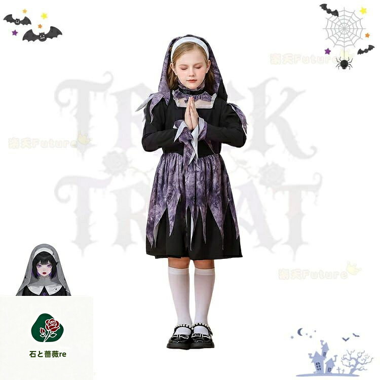 �ϥ������� ���� �Ҷ� ��ƻ�� �۷쵴 �����ץ� ���� ���������λ� �������� �����ץ���� kids ���ձ� �ϥ��������� ���ԡ��� ��ƻ���� ���� �İ��� �ѡ��ץ� �� ���ե��������塼�� ���� �ǥӥ� �������塼�� Ƭ�� ���٥�� �ر�� cosplay ����� �̿�����
