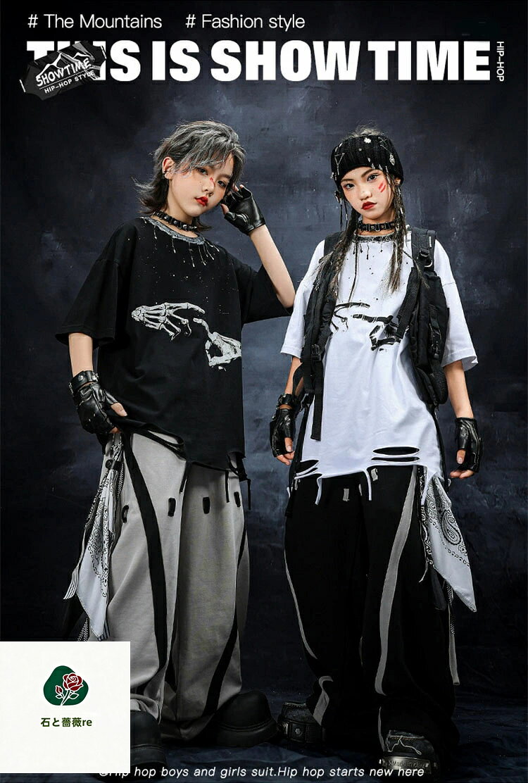 黒 白 キッズ ダンス 衣装 セットアップ へそ出し トップス 長パンツ k-pop 衣装 tシャツ 男の子 女の子 ヒップホップ カッコイイ ガールズ 韓国 チアガール 子供 ゆったり アイドル 衣装 演出 ジャズダンス 上下セット ステージ衣装 発表会 舞台服 hiphop イベント 2